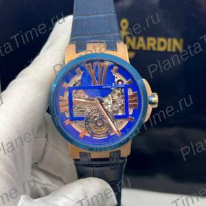 Ulysse Nardin Executive Skeleton Tourbillon 10214