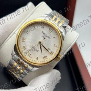 Tissot Le Locle Quartz 10459