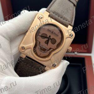 Bell & Ross BR 01 51260