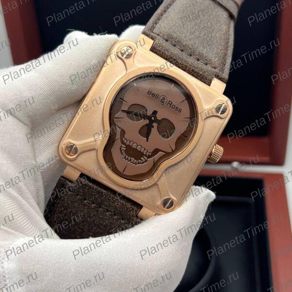 Bell & Ross BR 01 51260