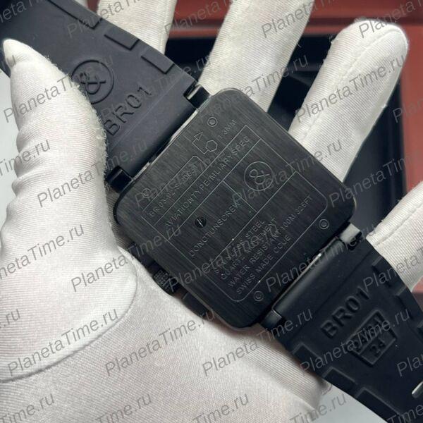 Bell & Ross BR 03 51271 фото 9