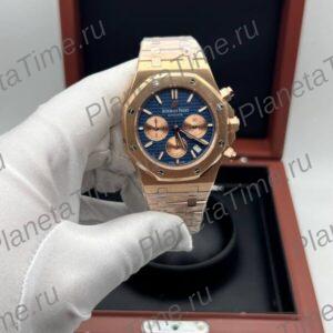 Audemars Piguet Royal Oak Chronograph 51056