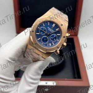 Audemars Piguet Royal Oak Chronograph 51057