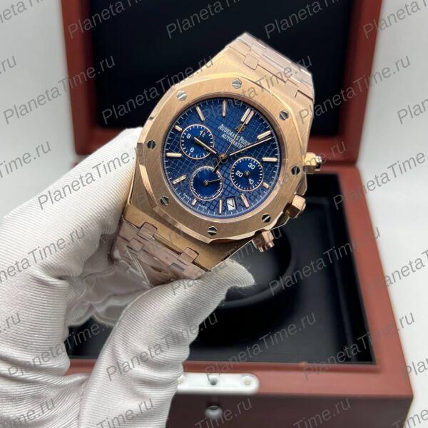 Audemars Piguet Royal Oak Chronograph 51057