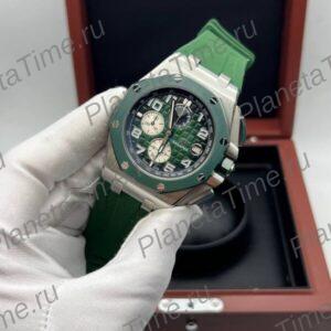 Audemars Piguet Royal Oak Offshore Chronograph 51193