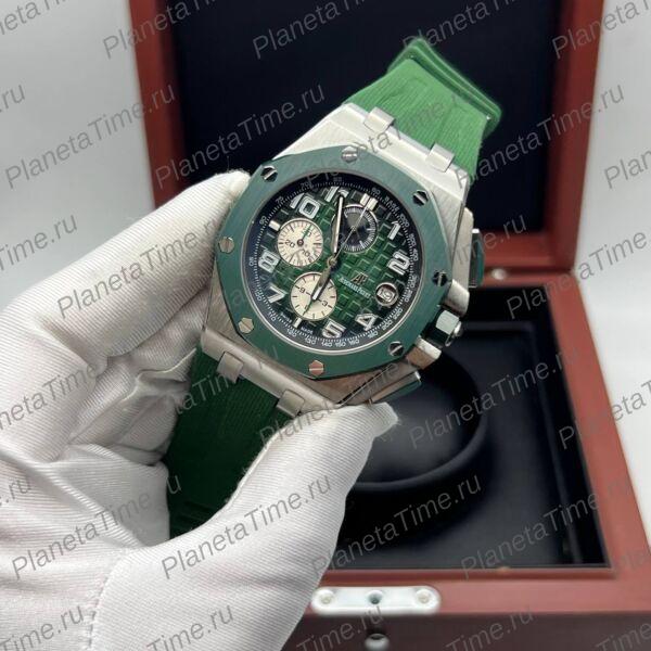 Audemars Piguet Royal Oak Offshore Chronograph 51193