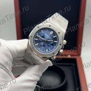 Audemars Piguet Royal Oak Chronograph 51059