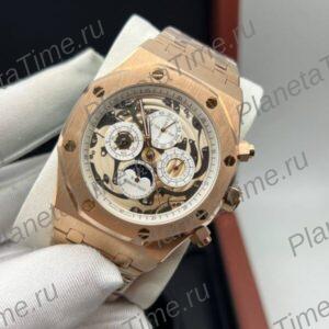Audemars Piguet Royal Oak Perpetual Calendar 51151