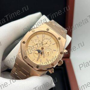 Audemars Piguet Royal Oak Perpetual Calendar 51152