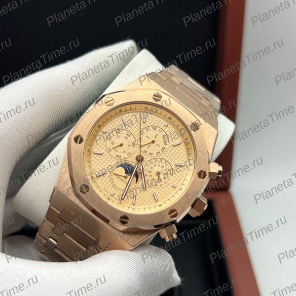 Audemars Piguet Royal Oak Perpetual Calendar 51152