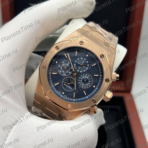 Audemars Piguet Royal Oak Perpetual Calendar 51153