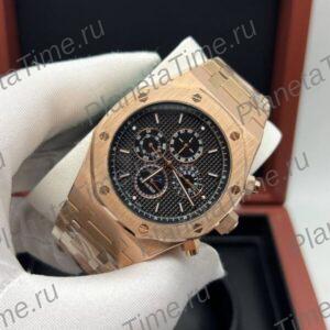 Audemars Piguet Royal Oak Perpetual Calendar 51154
