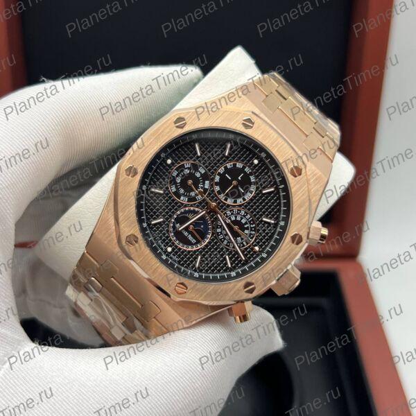 Audemars Piguet Royal Oak Perpetual Calendar 51154