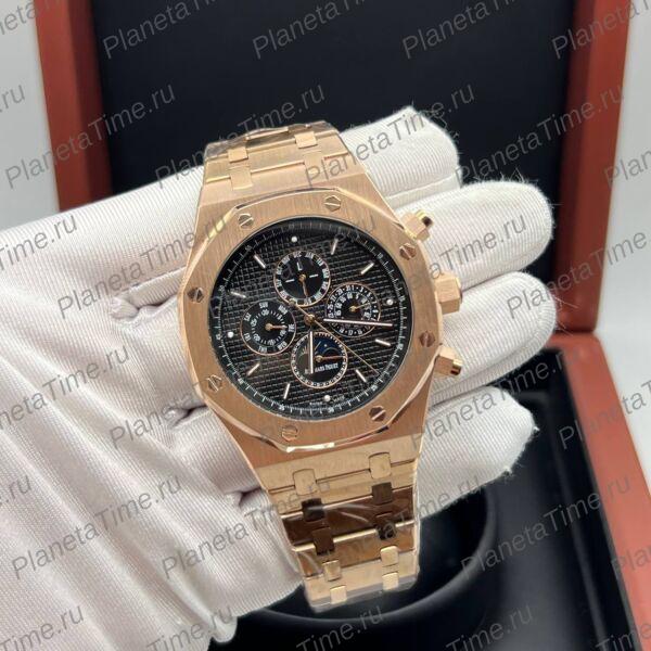 Audemars Piguet Royal Oak Perpetual Calendar 51154 фото 6