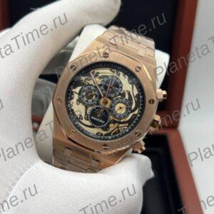 Audemars Piguet Royal Oak Perpetual Calendar 51149
