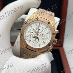 Audemars Piguet Royal Oak Perpetual Calendar 51155