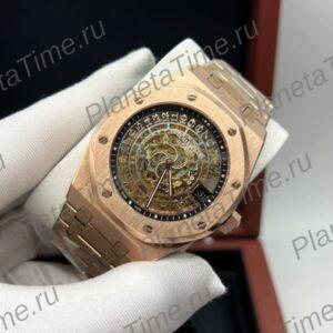 Audemars Piguet Royal Oak Selfwinding Openworked 51164