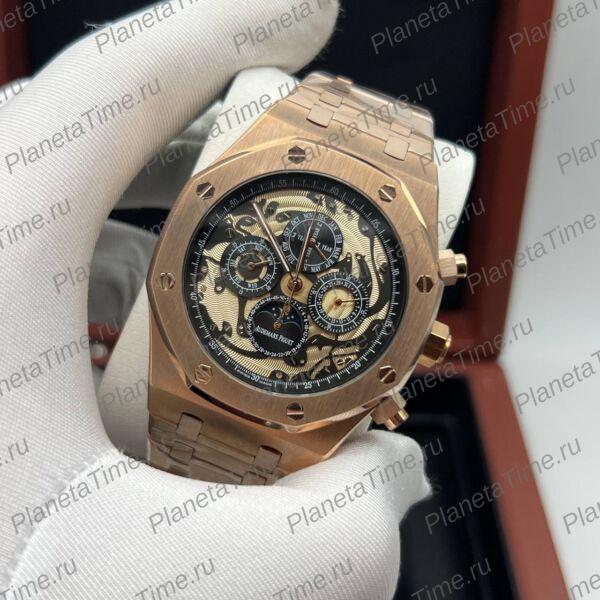 Audemars Piguet Royal Oak Perpetual Calendar 51149
