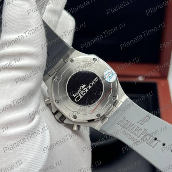 Audemars Piguet Royal Oak Ladies 51119 фото 7