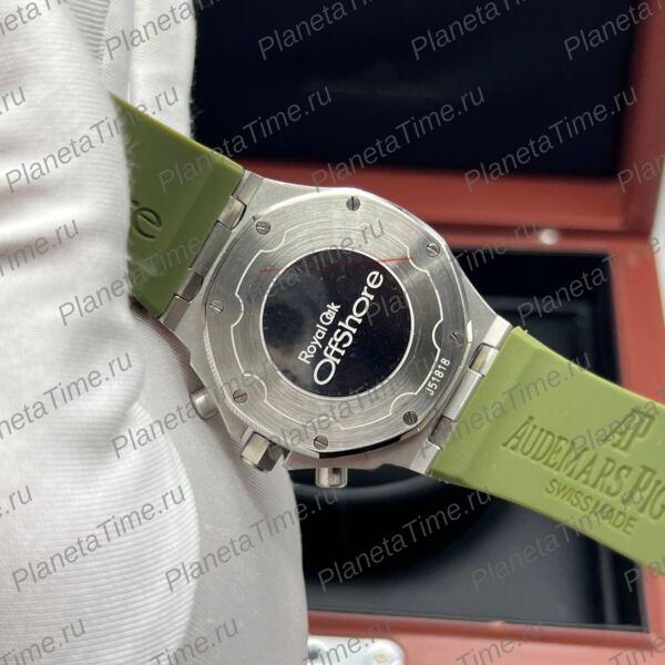 Audemars Piguet Royal Oak Ladies 51120 фото 6