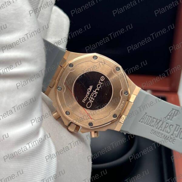 Audemars Piguet Royal Oak Ladies 51122 фото 8