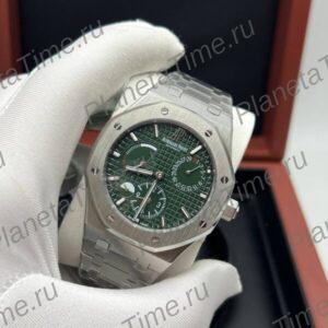 Audemars Piguet Royal Oak Dual Time 51104