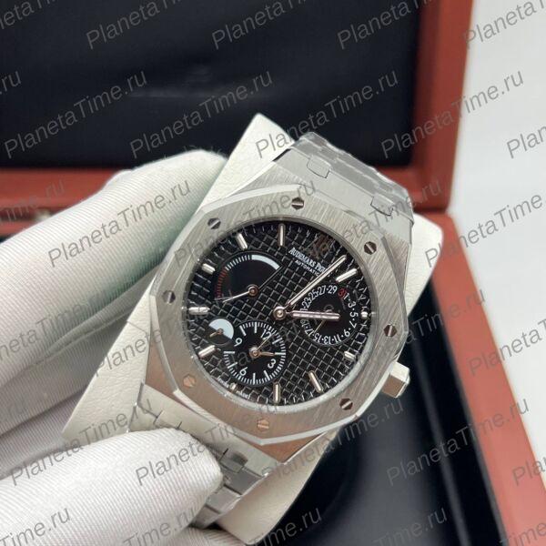 Audemars Piguet Royal Oak Dual Time 51105