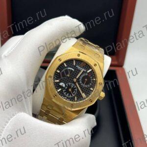Audemars Piguet Royal Oak Dual Time 51106