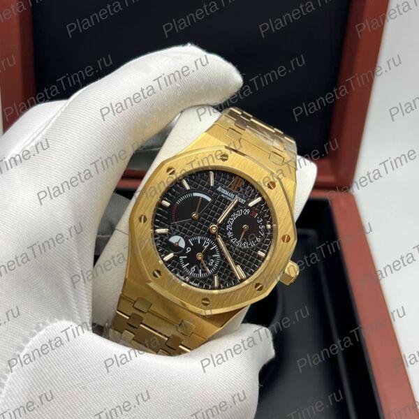 Audemars Piguet Royal Oak Dual Time 51106