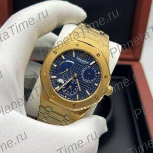 Audemars Piguet Royal Oak Dual Time 51107