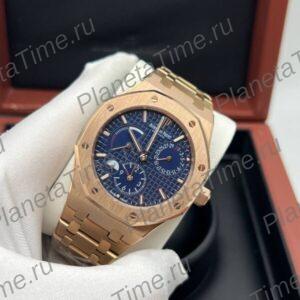 Audemars Piguet Royal Oak Dual Time 51110