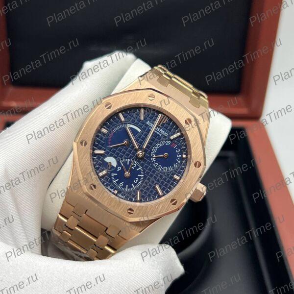 Audemars Piguet Royal Oak Dual Time 51110