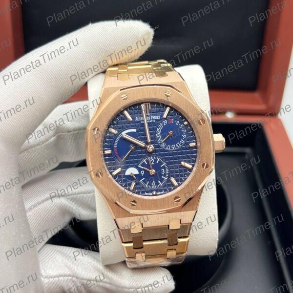 Audemars Piguet Royal Oak Dual Time 51110 фото 2
