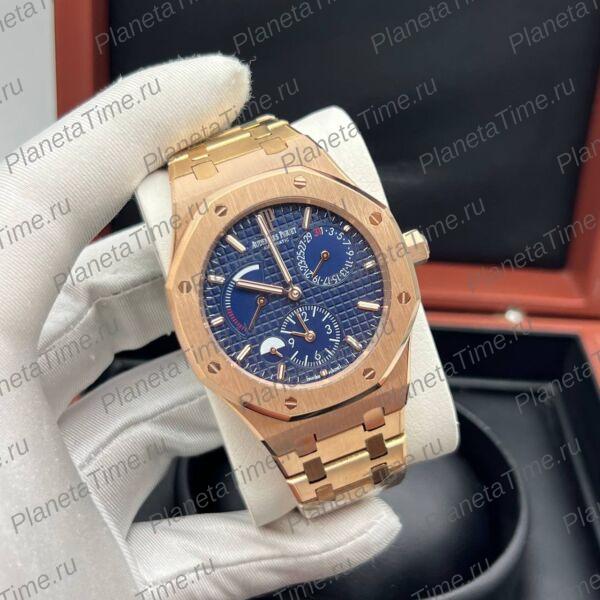 Audemars Piguet Royal Oak Dual Time 51110 фото 3