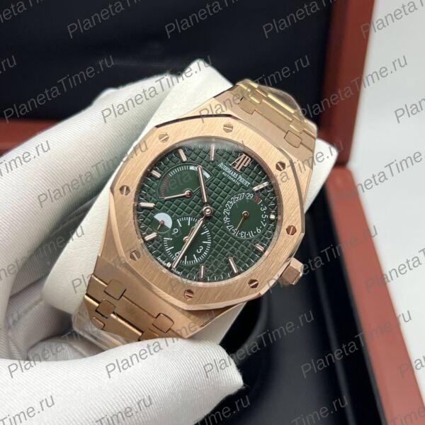 Audemars Piguet Royal Oak Dual Time 51111
