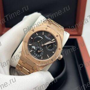 Audemars Piguet Royal Oak Dual Time 51112