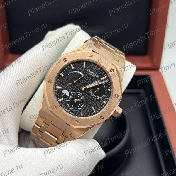 Audemars Piguet Royal Oak Dual Time 51112