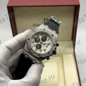 Audemars Piguet Royal Oak Offshore Chronograph 51194