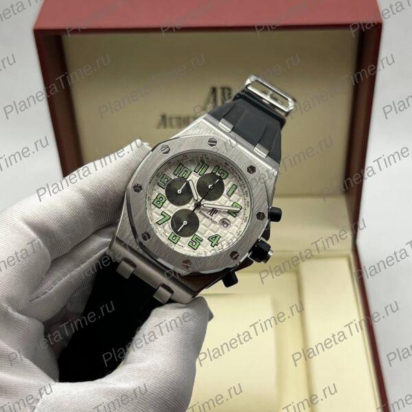 Audemars Piguet Royal Oak Offshore Chronograph 51194
