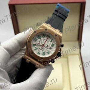 Audemars Piguet Royal Oak Offshore Chronograph 51196