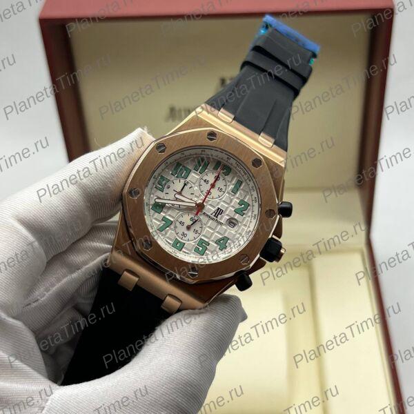 Audemars Piguet Royal Oak Offshore Chronograph 51196