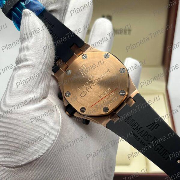Audemars Piguet Royal Oak Offshore Chronograph 51196 фото 7