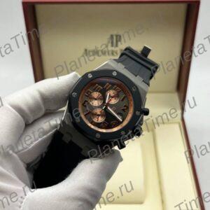 Audemars Piguet Royal Oak Offshore Chronograph 51197