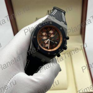 Audemars Piguet Royal Oak Offshore Chronograph 51199