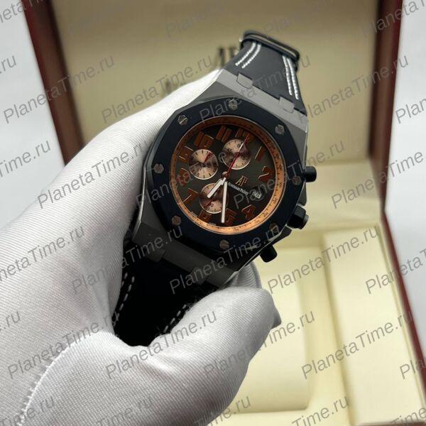Audemars Piguet Royal Oak Offshore Chronograph 51199