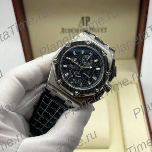 Audemars Piguet Royal Oak Offshore Chronograph 51200