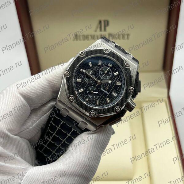 Audemars Piguet Royal Oak Offshore Chronograph 51200