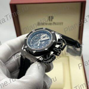Audemars Piguet Royal Oak Offshore Survivor 51236