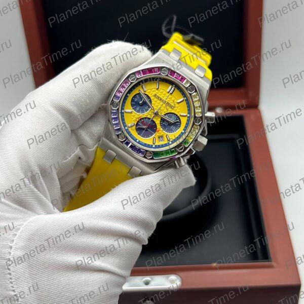 Audemars Piguet Royal Oak Ladies 51131