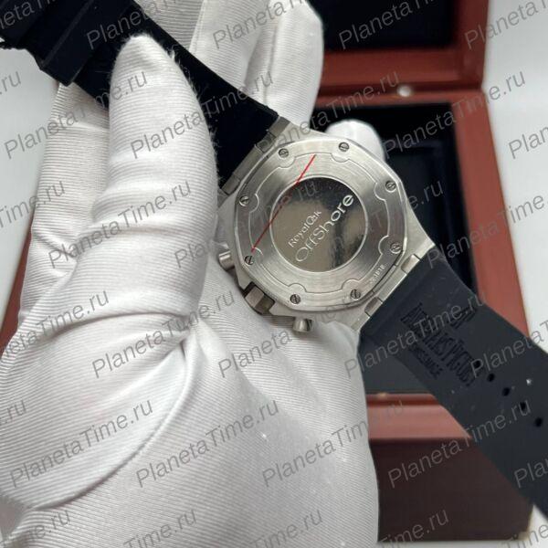 Audemars Piguet Royal Oak Ladies 51133 фото 6